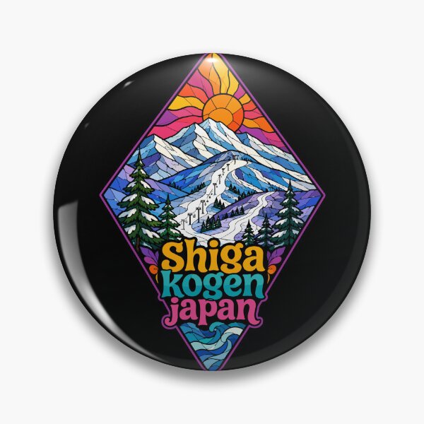 Item preview, Shiga Kogen Japan Stained Glass Art designed and sold by TomFrontierArt.