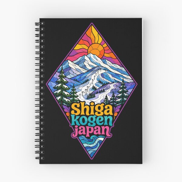 Item preview, Shiga Kogen Japan Stained Glass Art designed and sold by TomFrontierArt.