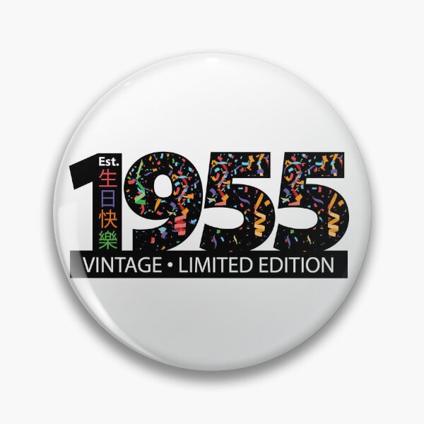 Artikelvorschau, Schätzung: 1955 Vintage Limited Edition entworfen und verkauft von PCStudio57.