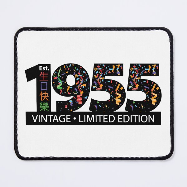 Item preview, Est. 1955 Vintage Limited Edition designed and sold by PCStudio57.