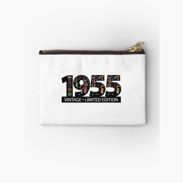 Aperçu de l'œuvre HNE. Édition limitée vintage de 1955 créée et vendue par PCStudio57.
