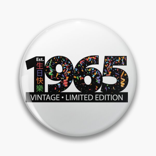 Artikelvorschau, Schätzung: 1965 Vintage Limited Edition entworfen und verkauft von PCStudio57.