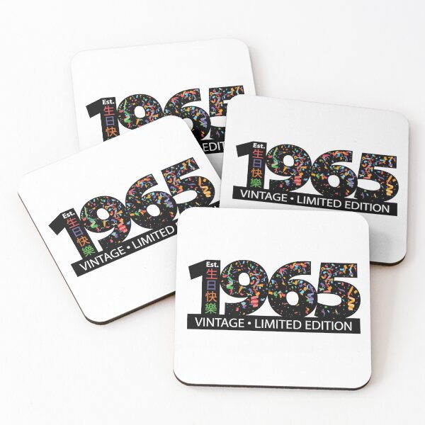 Item preview, Est. Edición limitada vintage de 1965. designed and sold by PCStudio57.