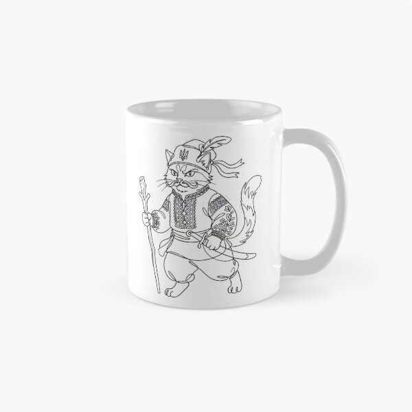 Item preview, Ukrainian Cossack Cat Warrior Vintage Line Art Vyshyvanka designed and sold by KreonaTime.