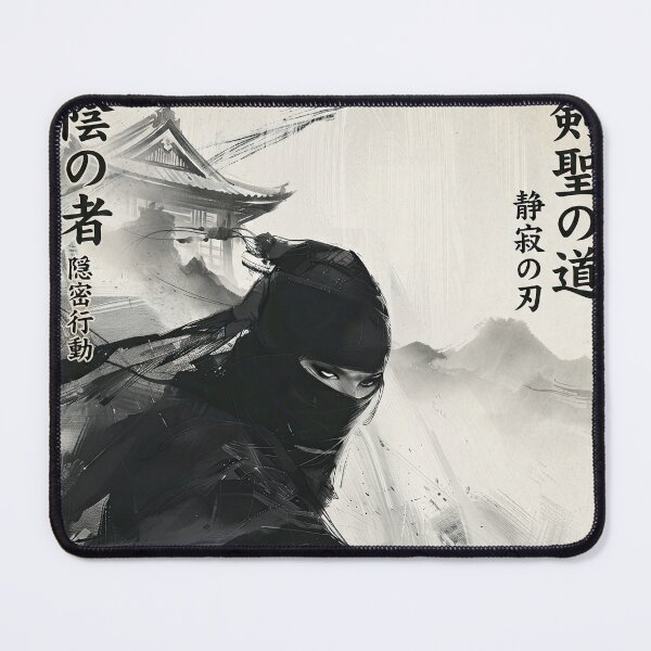 Item preview, Shadow Ninja – Way of the Sacred Sword designed and sold by obstinator.