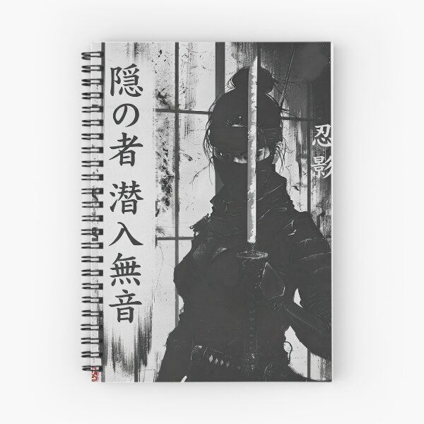 Item preview, Silent Infiltration – Shadow Ninja designed and sold by obstinator.