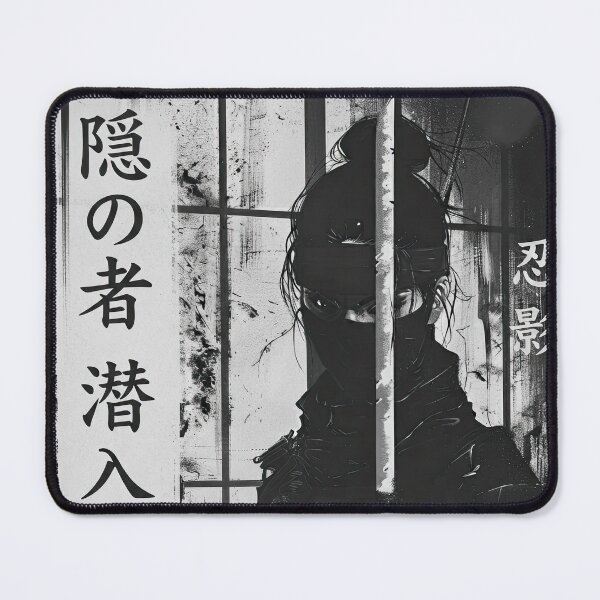 Item preview, Silent Infiltration – Shadow Ninja designed and sold by obstinator.