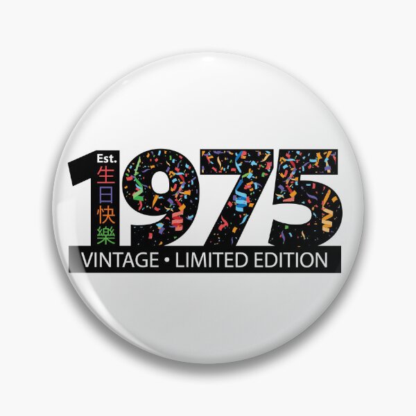 Artikelvorschau, Schätzung: 1975 Vintage Limited Edition entworfen und verkauft von PCStudio57.