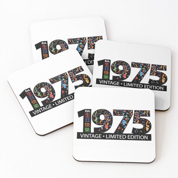 Item preview, Est. 1975 Vintage Limited Edition designed and sold by PCStudio57.