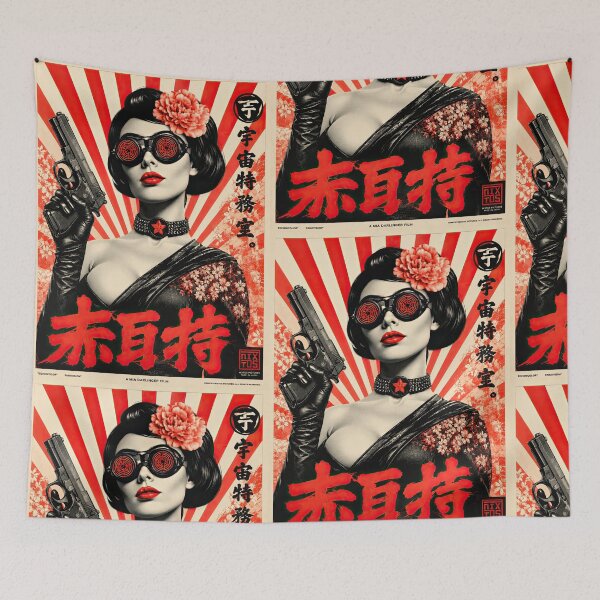 Item preview, Red Lily – Japanese Secret Agent designed and sold by obstinator.