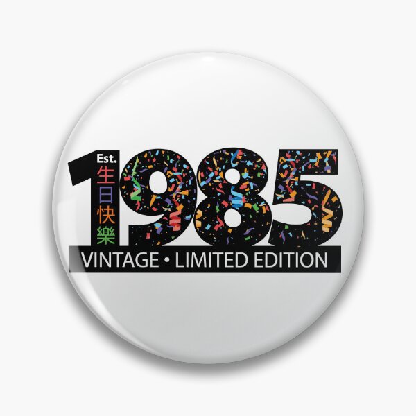 Aperçu de l'œuvre HNE. Édition Limitée Millésime 1985 créée et vendue par PCStudio57.