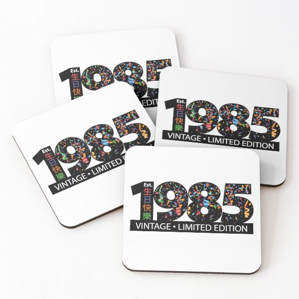 Item preview, Est. 1985 Vintage Limited Edition designed and sold by PCStudio57.