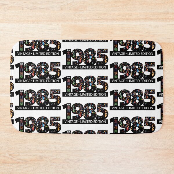 Item preview, Est. 1985 Vintage Limited Edition designed and sold by PCStudio57.