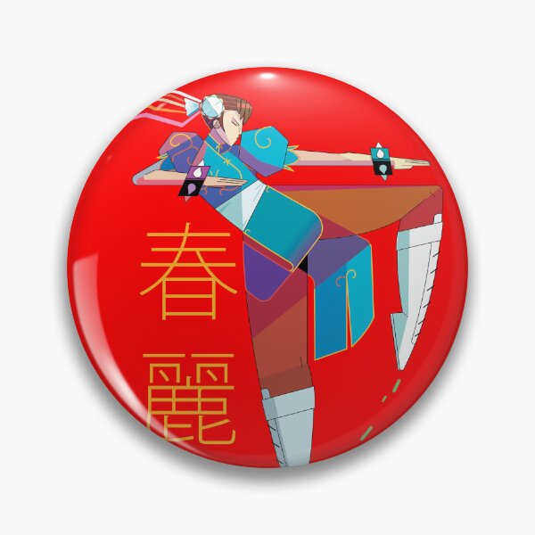 Item preview, Chun-Li (no background) designed and sold by FacuPov.