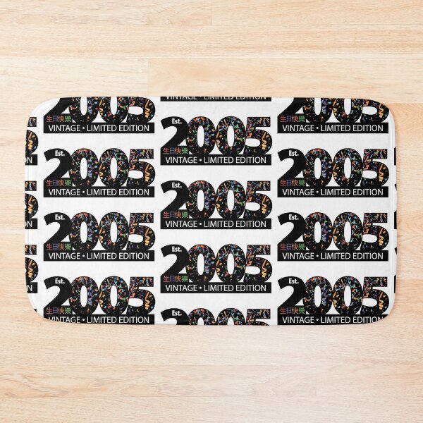 Item preview, Est. 2005 Vintage Limited Edition designed and sold by PCStudio57.