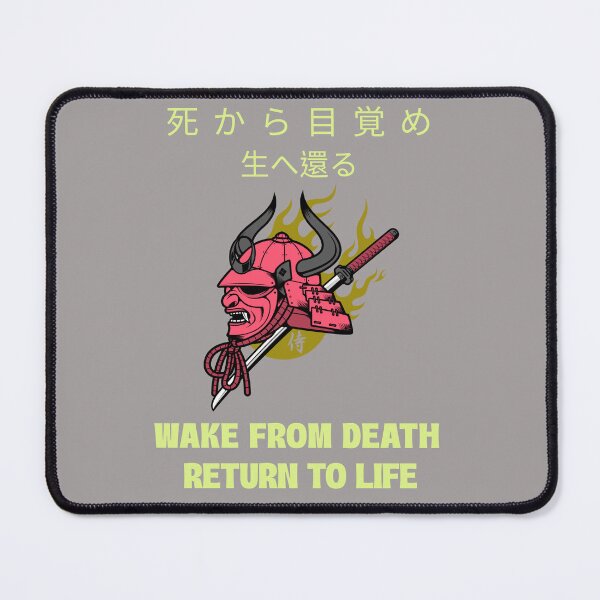 Item preview, Wake From Death Return to Life Japanese designed and sold by JJShirtz.