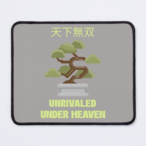 Item preview, Unrivaled Under Heaven Japanese designed and sold by JJShirtz.