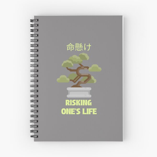 Item preview, Risking One's Life Japanese designed and sold by JJShirtz.