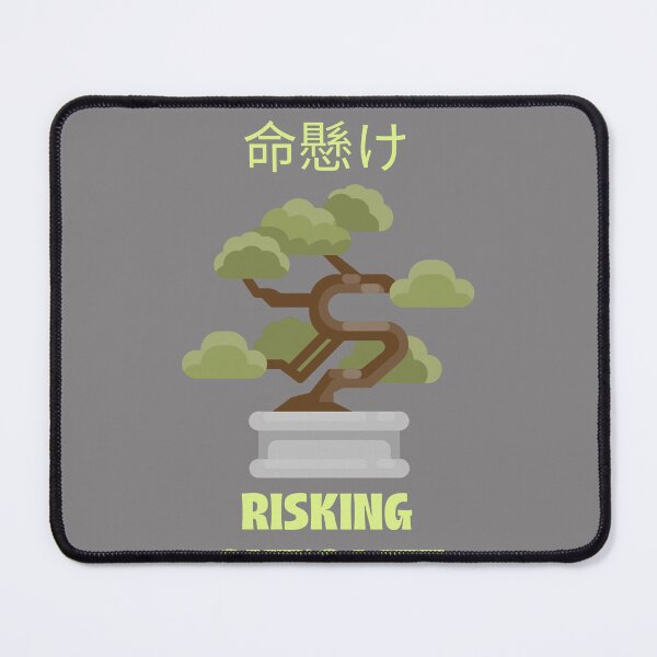 Item preview, Risking One's Life Japanese designed and sold by JJShirtz.