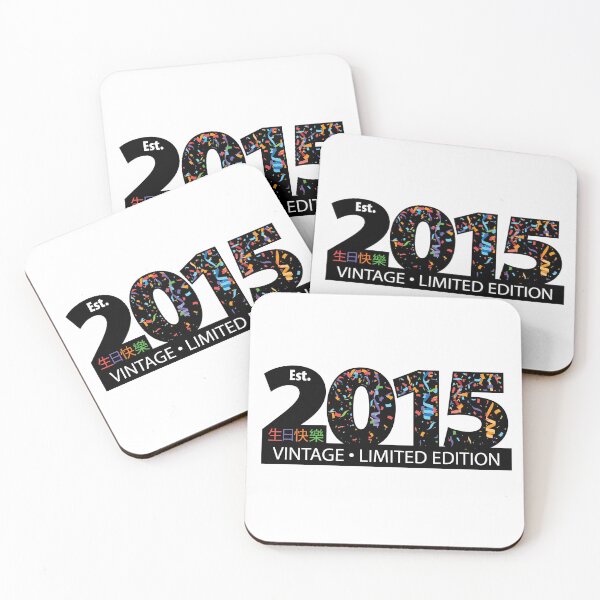 Item preview, Est. 2015 Vintage Limited Edition designed and sold by PCStudio57.