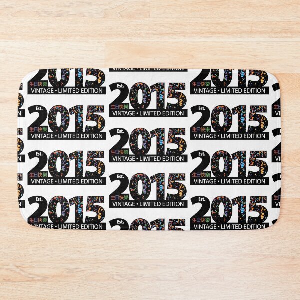 Item preview, Est. 2015 Vintage Limited Edition designed and sold by PCStudio57.