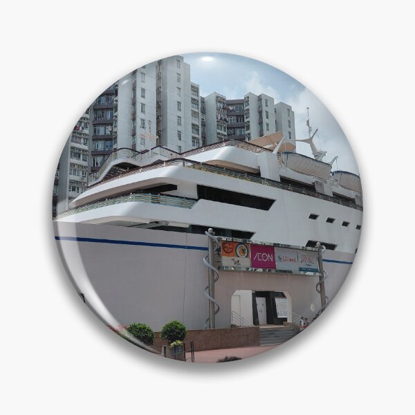 Artikelvorschau, Das große Schiff von Whampoa – Hongkongs maritimes Wahrzeichen entworfen und verkauft von pbchan.