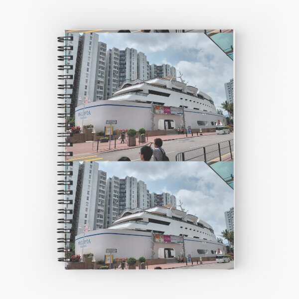 Item preview, The Big Ship of Whampoa – Hong Kong Urban Maritime Landmark designed and sold by pbchan.