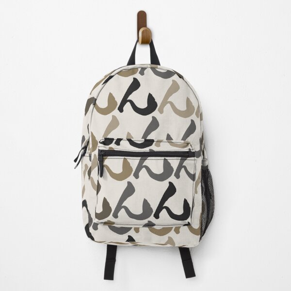 Item preview, Hiragana “N” Pattern – Ink Neutral designed and sold by TexSta.