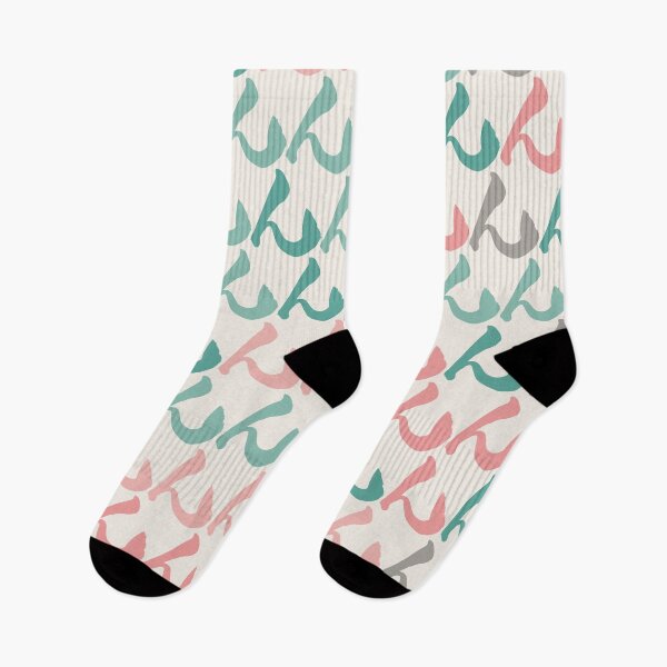 Artikelvorschau, Hiragana “N” Pattern – Sakura Mint entworfen und verkauft von TexSta.