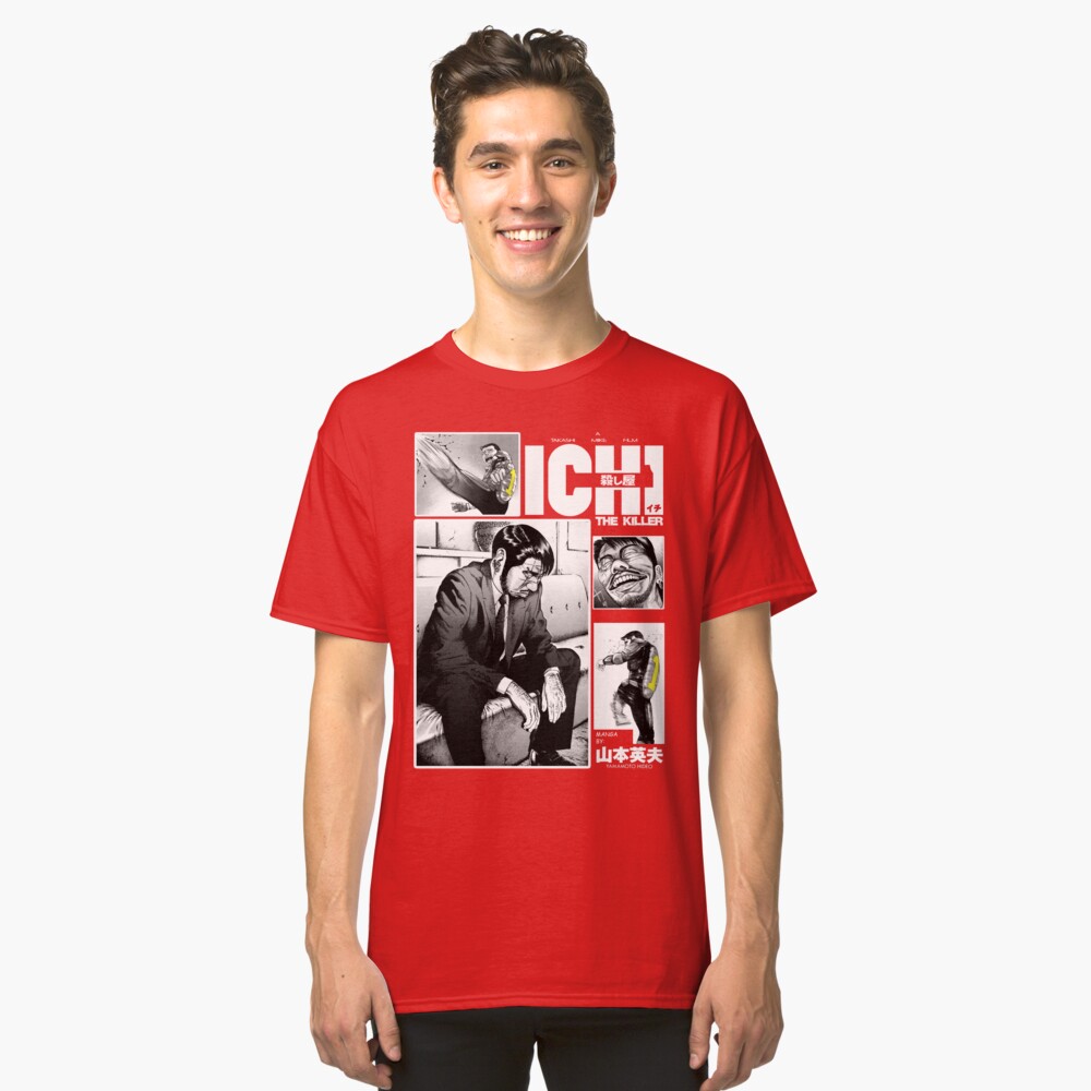 t shirt ichi