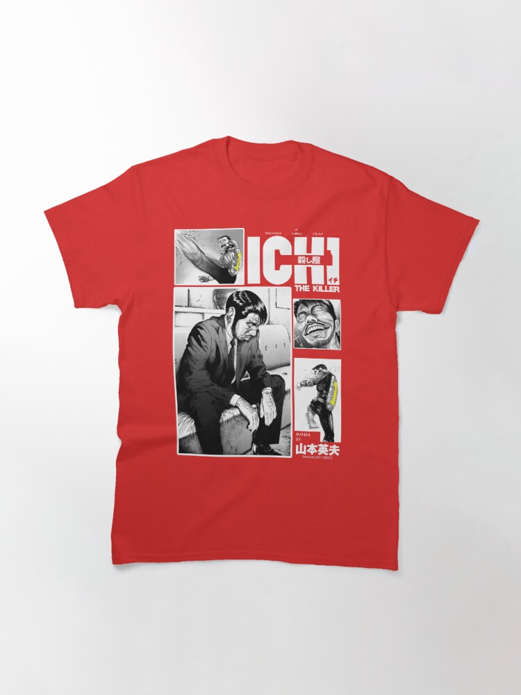 t shirt ichi