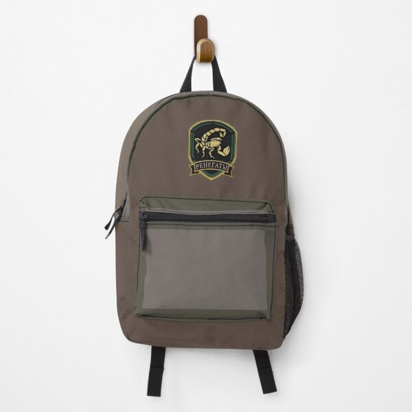 Item preview, Backpack of Renegades designed and sold by BlauesSternWolf.