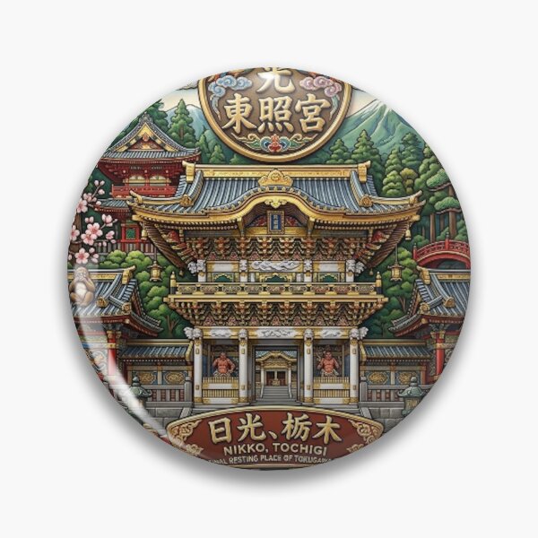 Item preview, Nikko Toshogu designed and sold by likbatonboot.