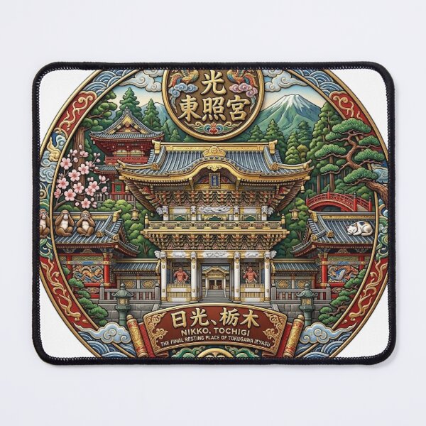 Item preview, Nikko Toshogu designed and sold by likbatonboot.