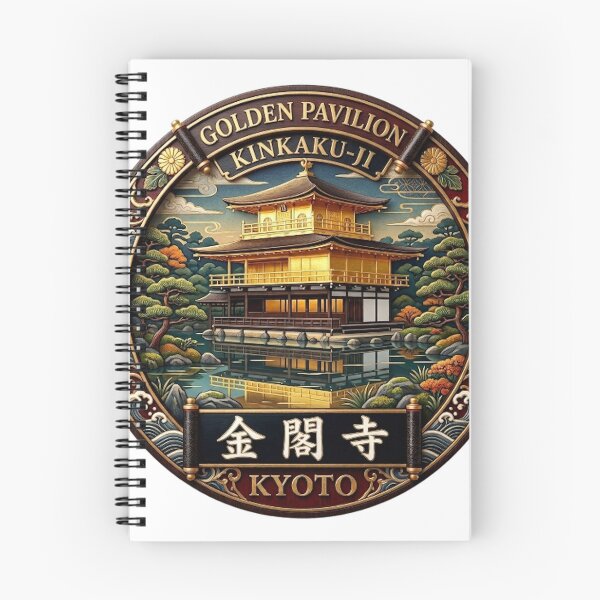 Item preview, KINKAKU-JI GOLDEN PAVILION KYORO designed and sold by likbatonboot.