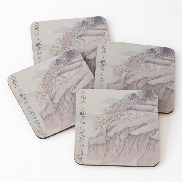 Item preview, landscape into Poem  designed and sold by Paper & Pine .