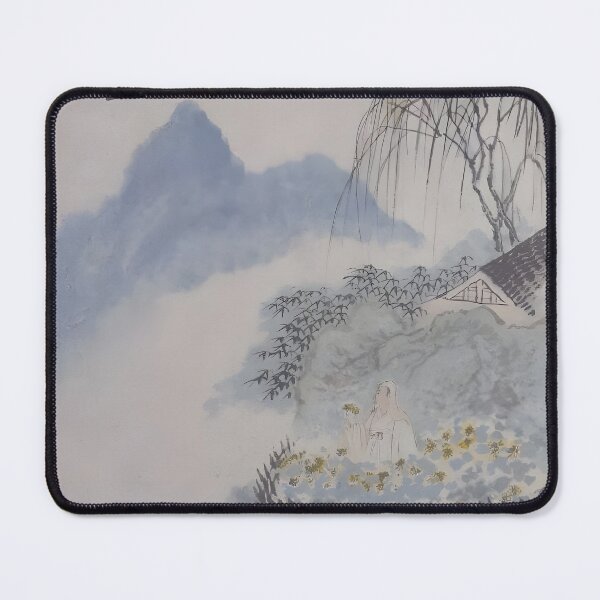 Item preview, landscape into poem  designed and sold by Paper & Pine .