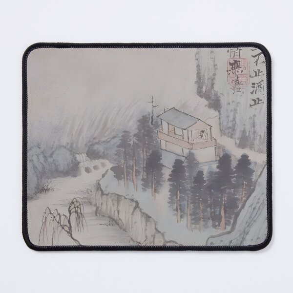 Item preview, landscape into poem 7 designed and sold by Paper & Pine .