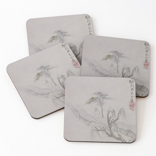 Item preview, landscape into poem 8 designed and sold by Paper & Pine .