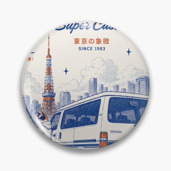 Item preview, 1983 Super Custom 1st Gen Tokyo Tower Vintage Japanese Poster - Since 1983 Night Run designed and sold by BRTHRCNK01.