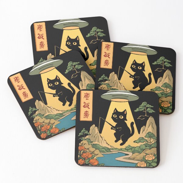 Item preview, Black Cat Abduction UFO Chinese Mountain Art designed and sold by Zizo-DR44.