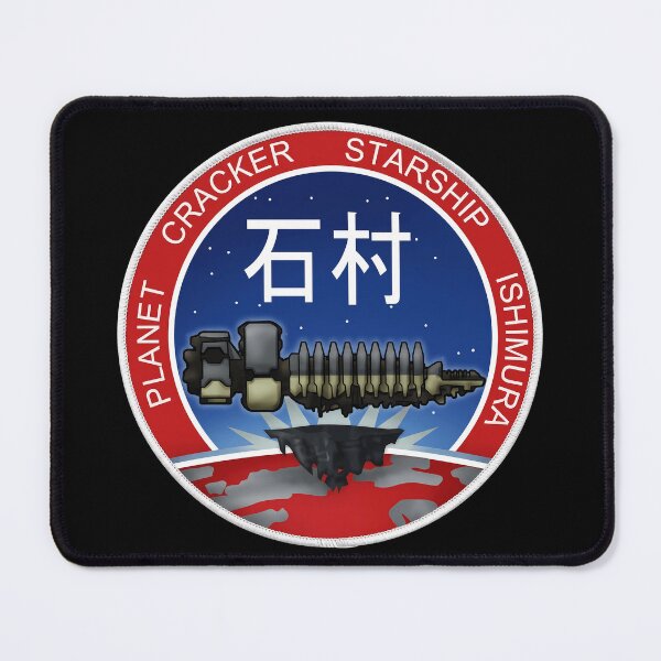 Item preview, USG Ishimura Mission Patch designed and sold by Fictional Ink Society.