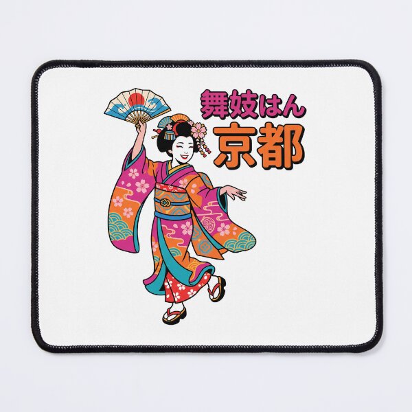 Item preview, Japanese Maiko designed and sold by whiteblackcat.
