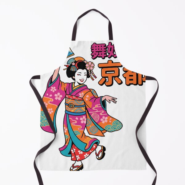 Item preview, Japanese Maiko designed and sold by whiteblackcat.