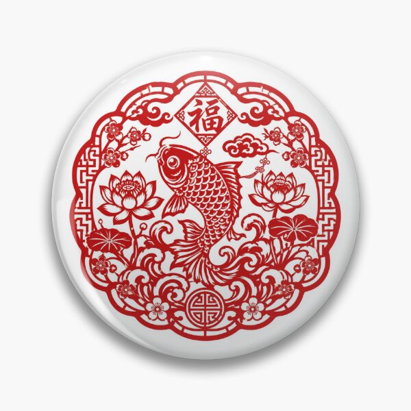 Item preview, Chinese Paper Cut Inspired Koi Fish Art designed and sold by Myra365Art.