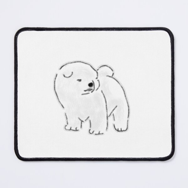 Item preview, Minimalist Fluffy White Puppy Silhouette designed and sold by raun.draw.