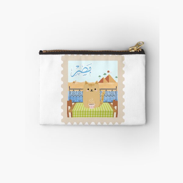Item preview, Cat in Egypt drinking tea funny stamp  designed and sold by CafePluto.