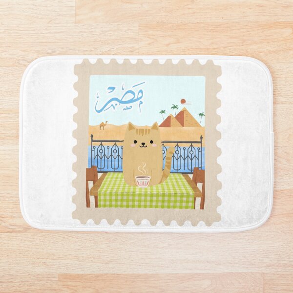 Item preview, Cat in Egypt drinking tea funny stamp  designed and sold by CafePluto.
