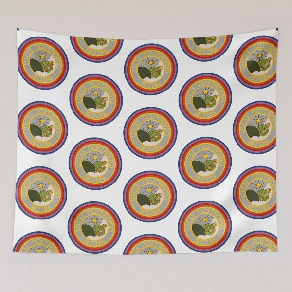 Item preview, 1 Uscss Nostromo 1 designed and sold by PrintStarTeee.