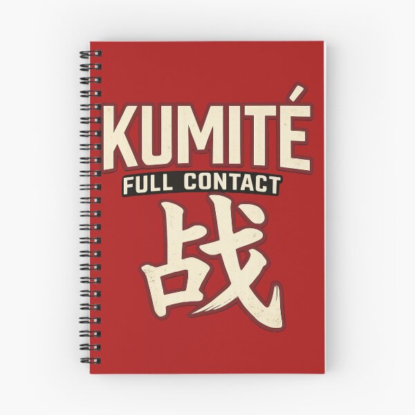 Item preview, Kumite Full Contact - Classic Retro Style Logo designed and sold by killem667.
